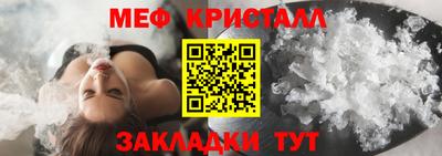 герыч Пенза