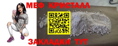 дурь Первоуральск
