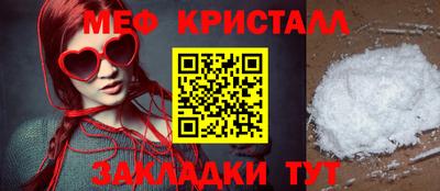 mix Пыть-Ях