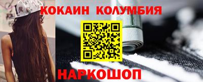 mix Пыть-Ях
