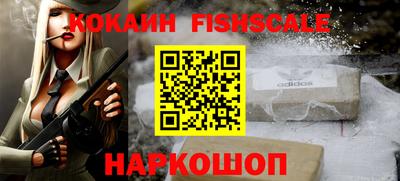 дурь Первоуральск
