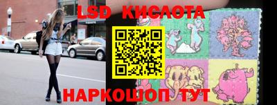 мяу мяу мука Пушкино