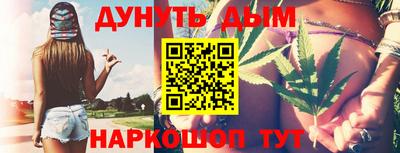 кокс Пугачёв