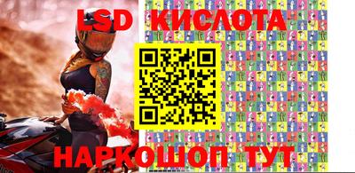дурь Первоуральск