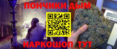 ALPHA PVP Партизанск