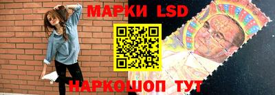 герыч Пенза