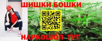 кокс Пугачёв