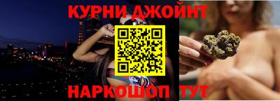 мяу мяу мука Пушкино