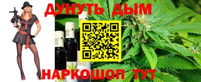 ALPHA PVP Партизанск