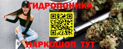 герыч Пенза