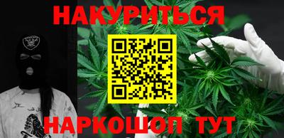 кокс Пугачёв