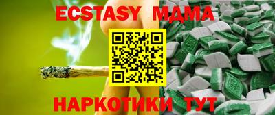 кокс Пугачёв