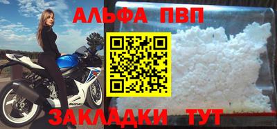 дурь Первоуральск