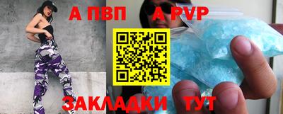 дурь Первоуральск