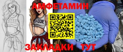 кокс Пугачёв