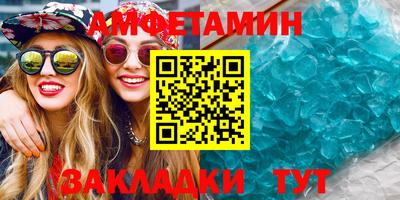 дурь Первоуральск