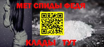 mix Пыть-Ях