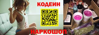 ALPHA PVP Партизанск