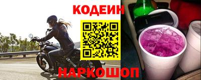 кокс Пугачёв