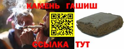 мяу мяу мука Пушкино