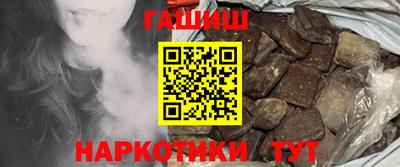 дурь Первоуральск