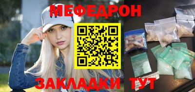 ALPHA PVP Партизанск
